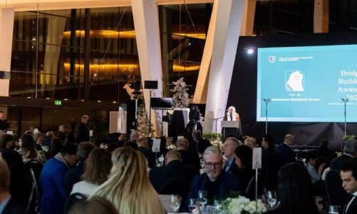 MWL Chief Receives ‘Bridge Builder Award’ in Oslo, Norway : November 2021